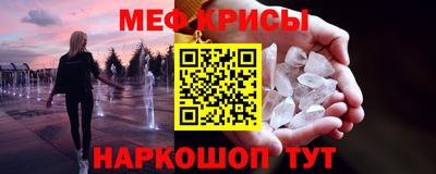 jwh Апрелевка