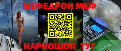 jwh Апрелевка