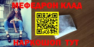 jwh Апрелевка