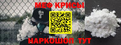 jwh Апрелевка