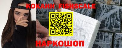 кокс Апшеронск