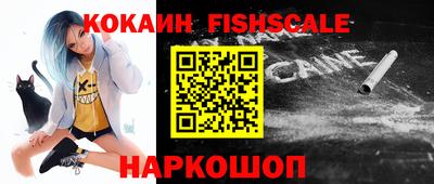 jwh Апрелевка