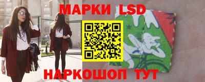 jwh Апрелевка