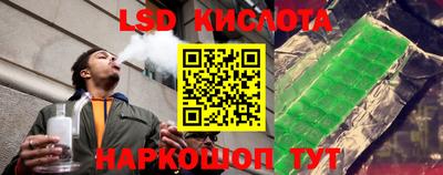 мескалин Аргун