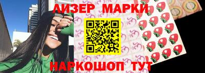 кокс Апшеронск