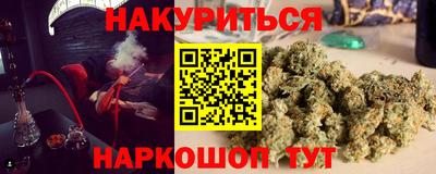 мескалин Аргун
