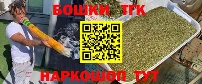 кокс Апшеронск