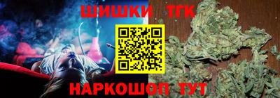 мескалин Аргун