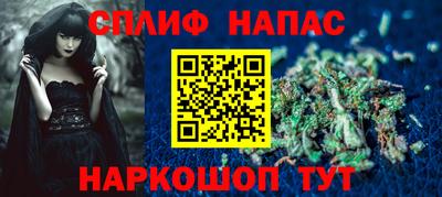 кокс Апшеронск