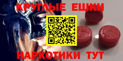 jwh Апрелевка