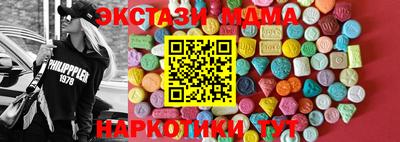 jwh Апрелевка