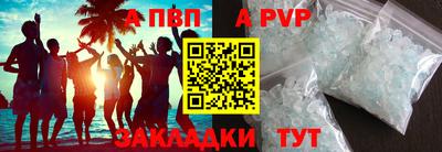 jwh Апрелевка