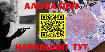 jwh Апрелевка