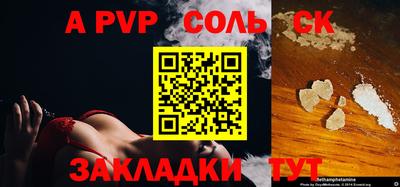 jwh Апрелевка