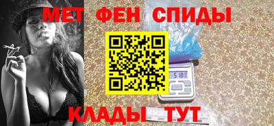 кокс Апшеронск
