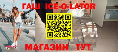 jwh Апрелевка