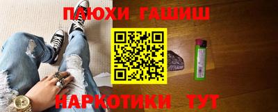 jwh Апрелевка