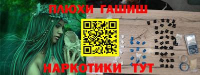кокс Апшеронск