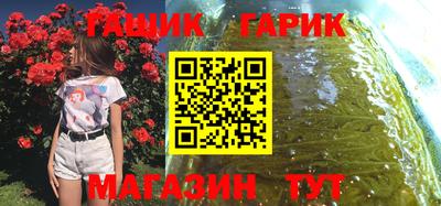 jwh Апрелевка