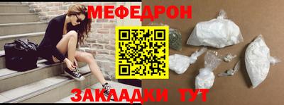 jwh Апрелевка